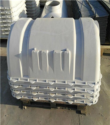 安徽三格化糞池新型農村家用化糞池-歡迎你