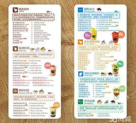 餐飲管理公司的運營理念 構建卓越餐飲品牌的基石